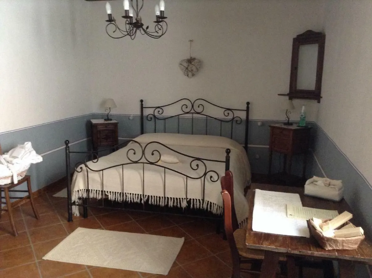 B&B Charme Sa Pardina Orroli